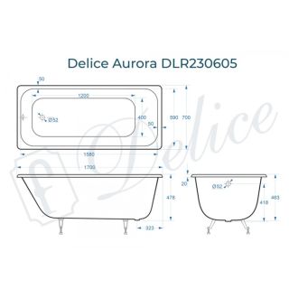 Ванна чугунная Delice Aurora DLR230605 170x70